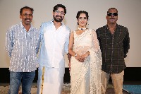 Tiragabadara Saami Movie Press Meet